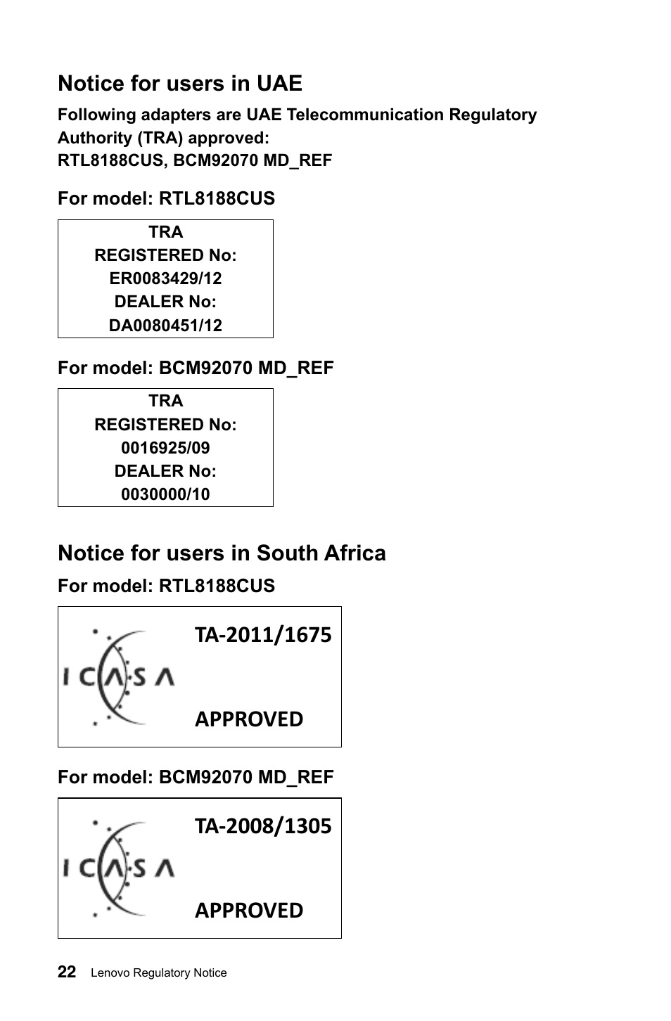 Notice for users in uae, Notice for users in south africa | Lenovo IdeaCentre A720 User Manual | Page 23 / 29