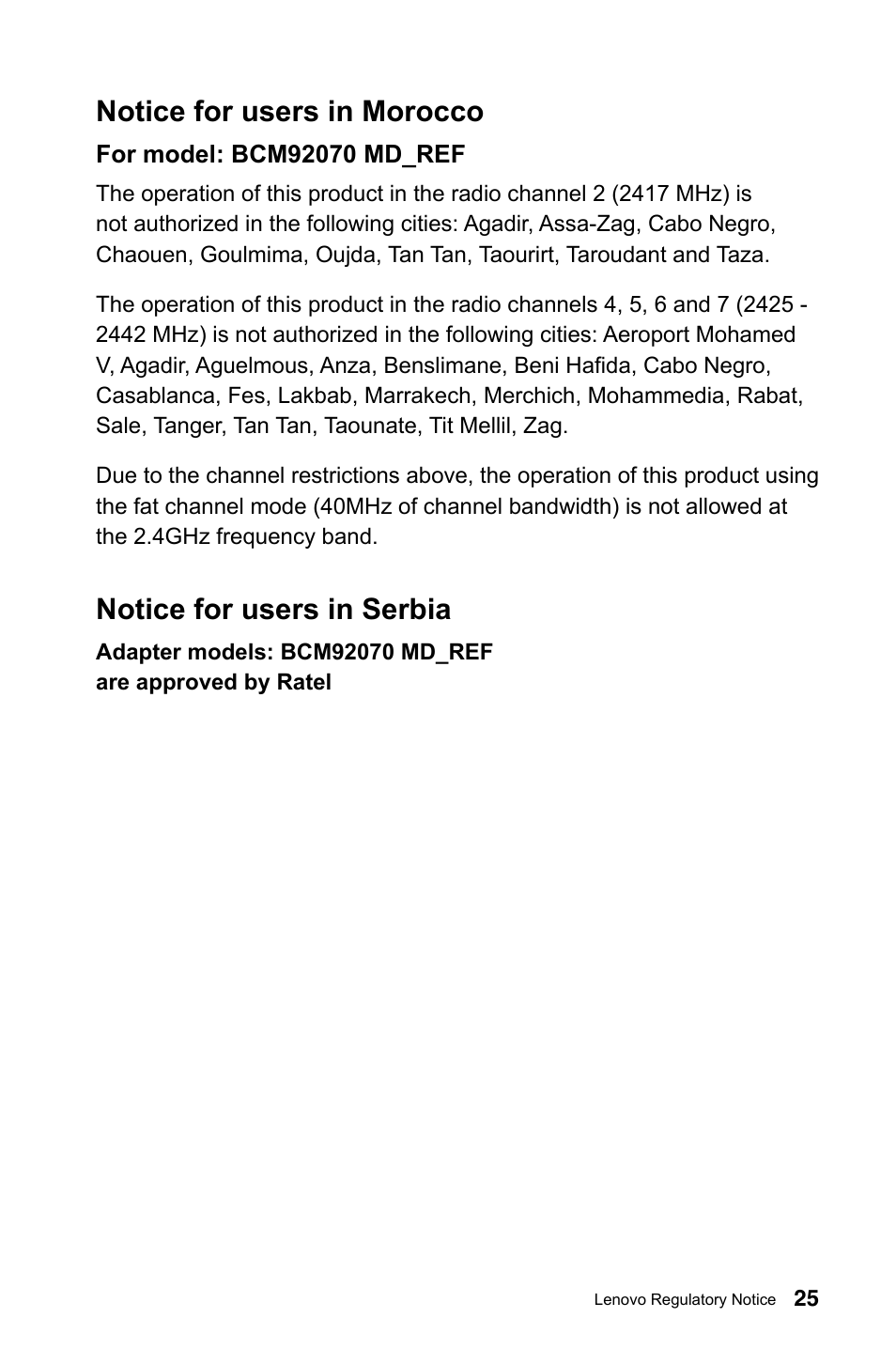 Notice for users in morocco, Notice for users in serbia | Lenovo IdeaCentre A720 User Manual | Page 26 / 29