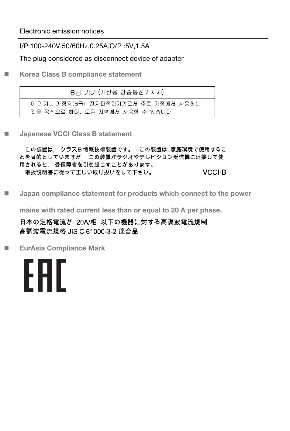 Lenovo A3000 Tablet User Manual | Page 21 / 23