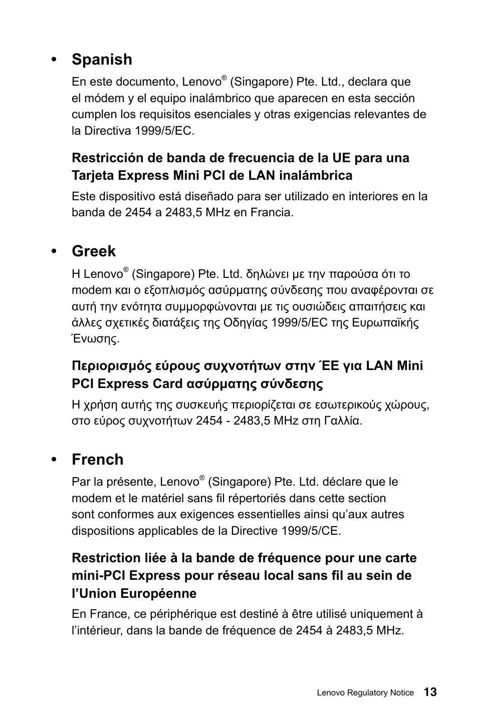 Spanish, Greek, French | Lenovo IdeaCentre B540p User Manual | Page 14 / 35
