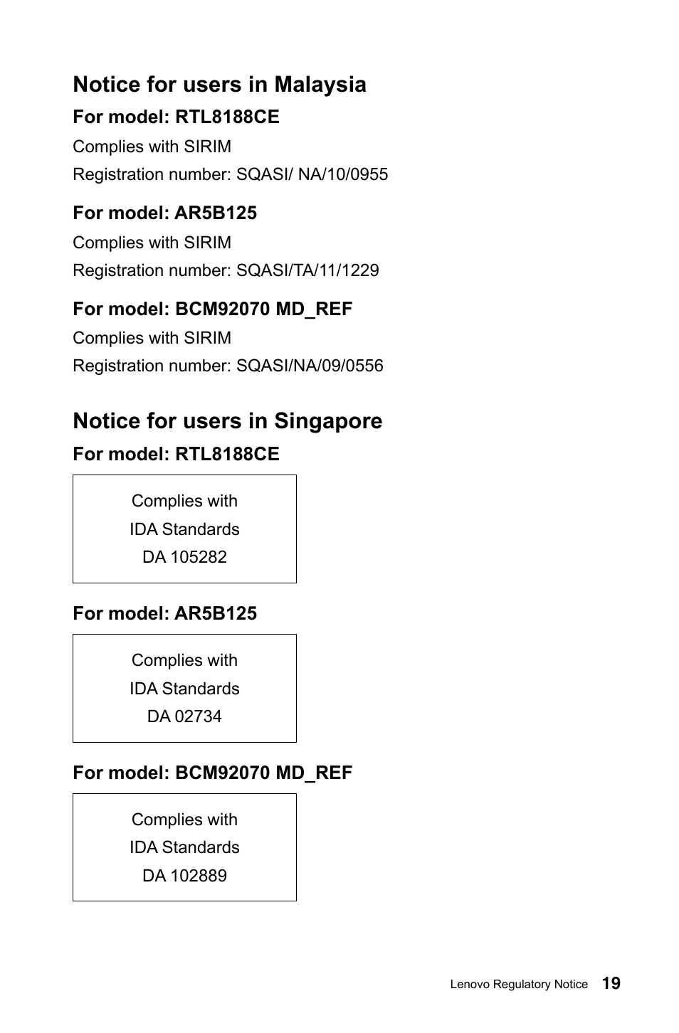 Notice for users in malaysia, Notice for users in singapore | Lenovo IdeaCentre B540p User Manual | Page 20 / 35