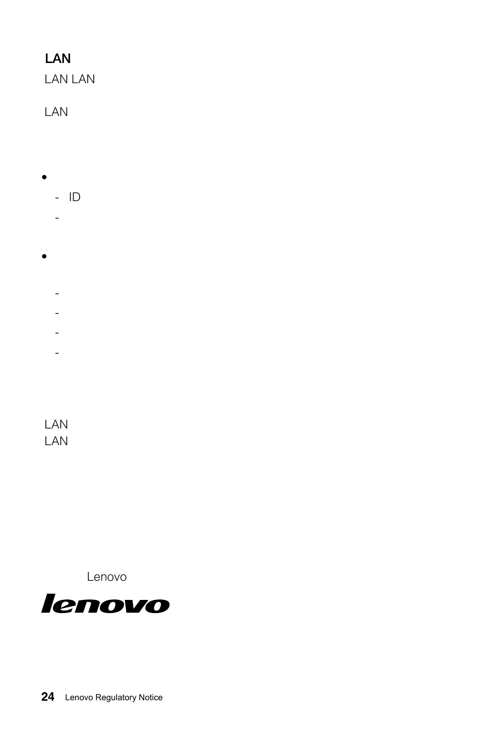 Lenovo IdeaCentre B540p User Manual | Page 25 / 35