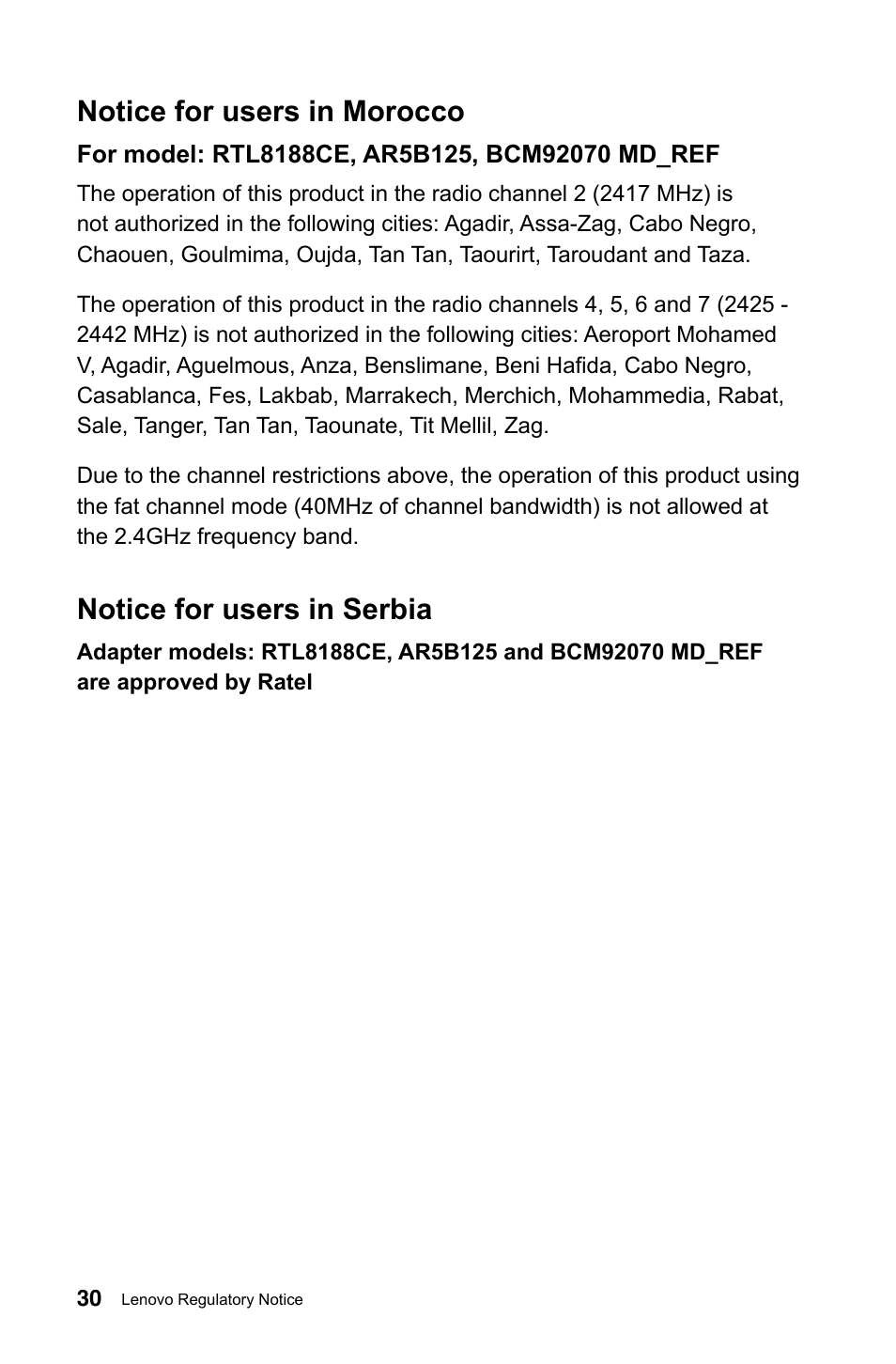 Notice for users in morocco, Notice for users in serbia | Lenovo IdeaCentre B540p User Manual | Page 31 / 35
