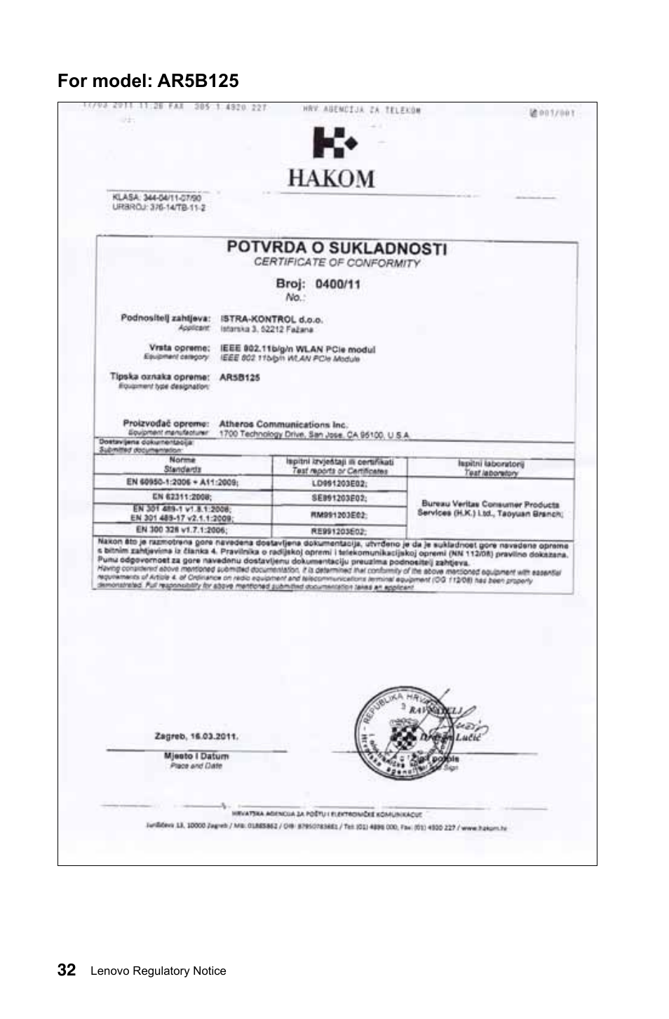 For model: ar5b125 | Lenovo IdeaCentre B540p User Manual | Page 33 / 35