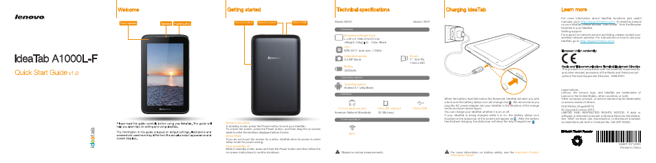 Lenovo A1000L Tablet User Manual | 2 pages