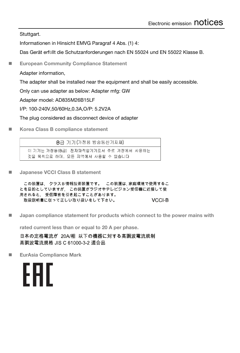 Notices | Lenovo S6000 Tablet User Manual | Page 20 / 22