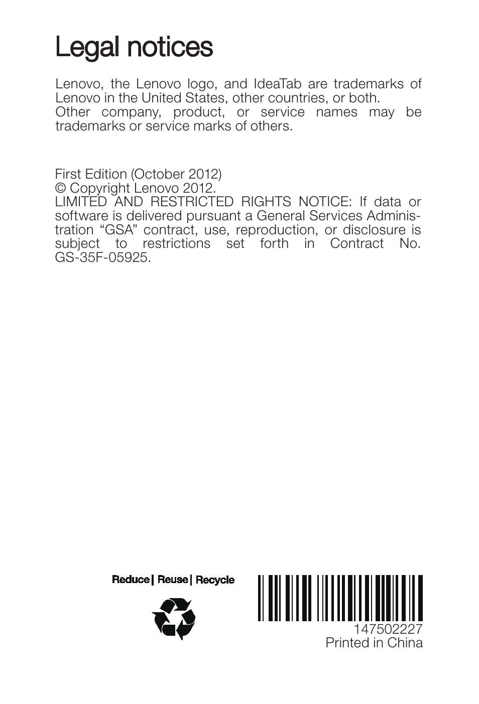 Ipig 封底 125_85_20130125, Legal notices | Lenovo S6000 Tablet User Manual | Page 22 / 22