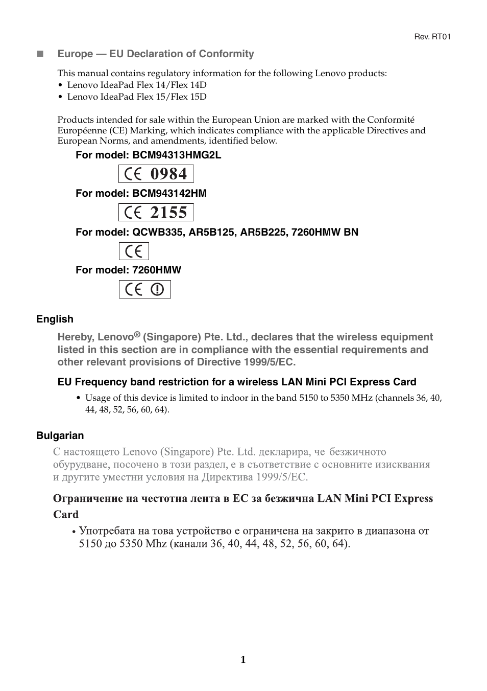 Lenovo IdeaPad Flex 15D Notebook User Manual | 13 pages