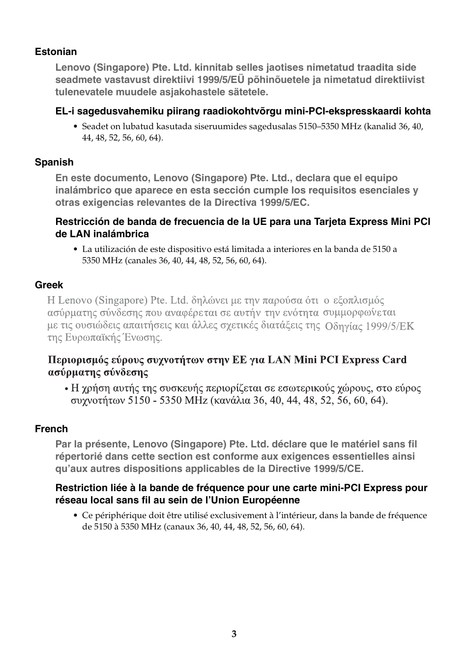 Lenovo IdeaPad Flex 15D Notebook User Manual | Page 3 / 13