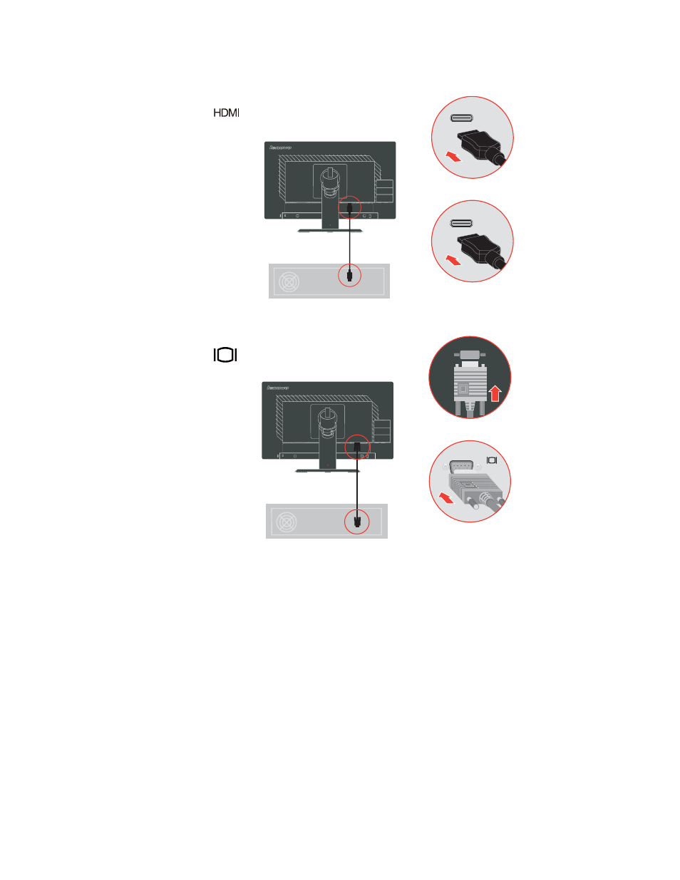 Lenovo ThinkVision LT2013p 19.5in LCD Monitor User Manual | Page 11 / 41