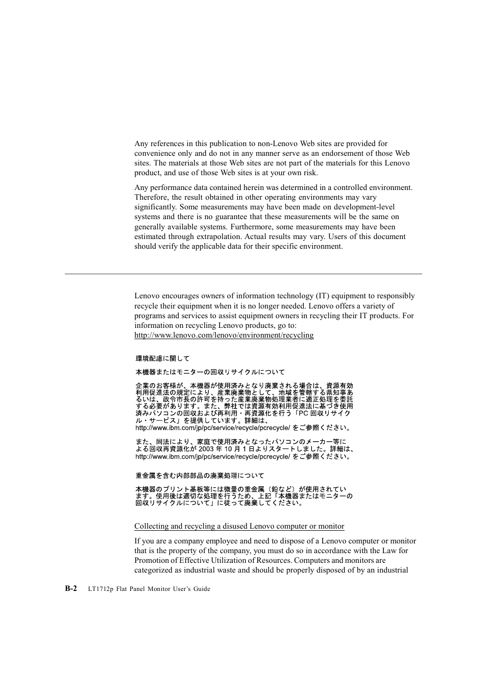 Recycling information | Lenovo ThinkVision LT1712p Monitor User Manual | Page 37 / 39