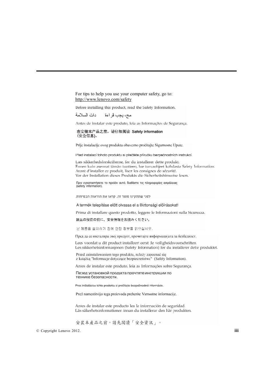 Safety information | Lenovo ThinkVision LT1712p Monitor User Manual | Page 4 / 39