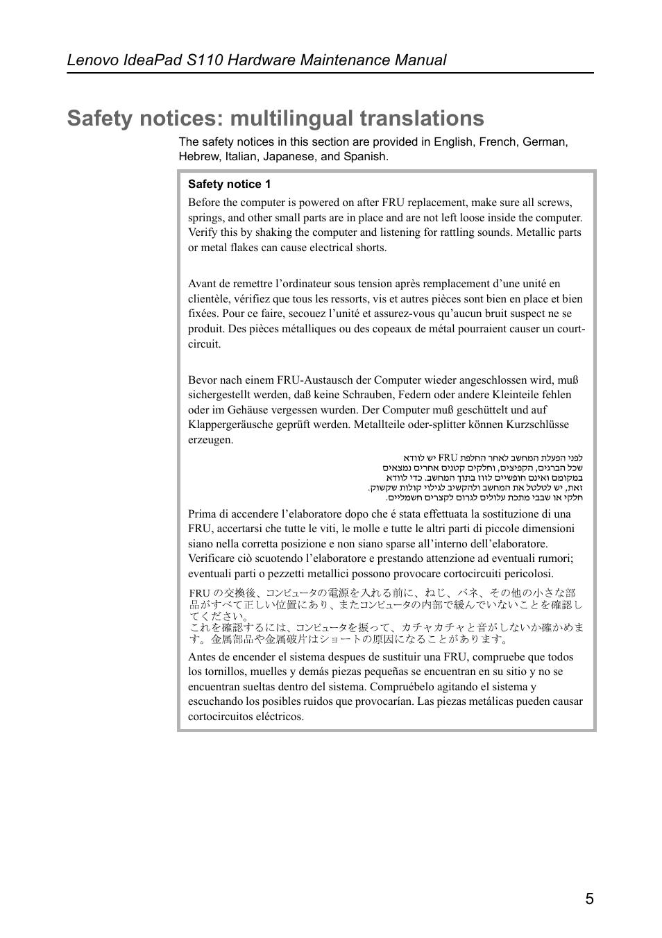 Safety notices: multilingual translations | Lenovo IdeaPad S110 User Manual | Page 9 / 86