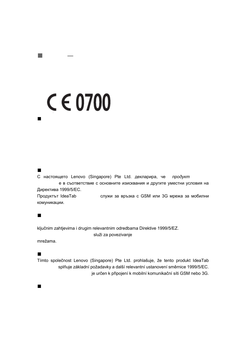 Lenovo ideatab regulatory notice, Europe — eu declaration of conformity | Lenovo A2107 Tablet User Manual | Page 2 / 13
