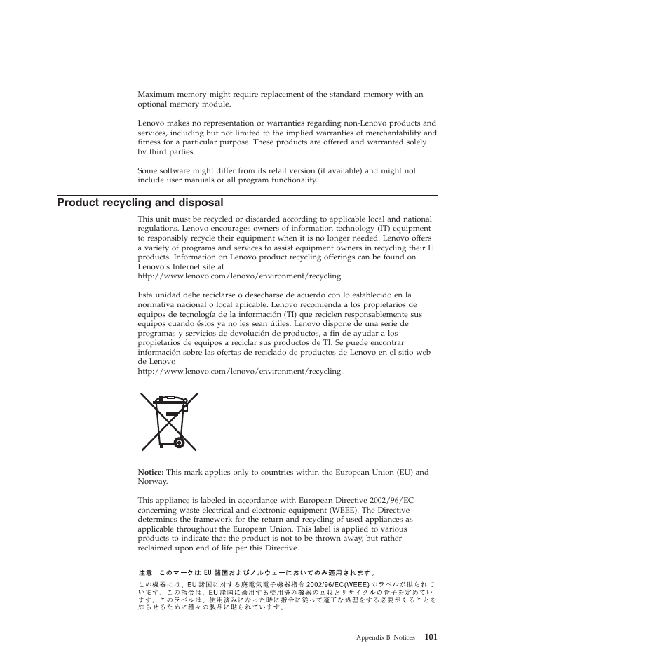 Product recycling and disposal | Lenovo ThinkServer TD200 User Manual | Page 107 / 120