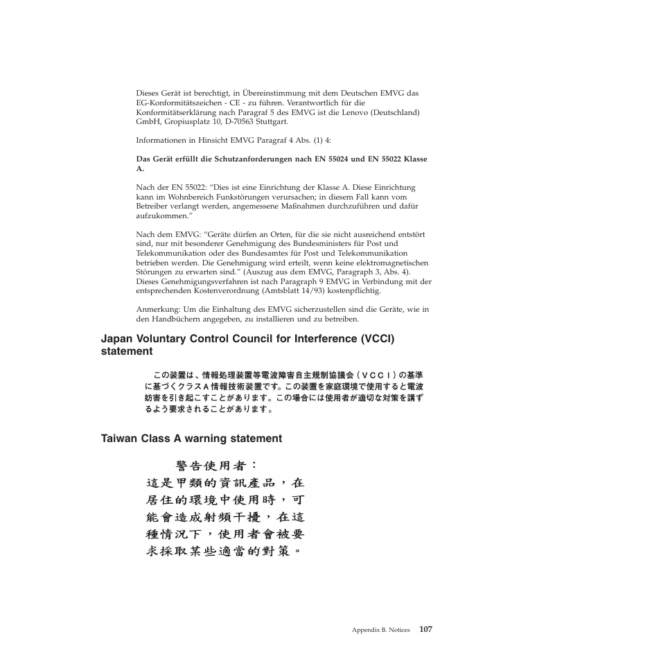 Taiwan class a warning statement | Lenovo ThinkServer TD200 User Manual | Page 113 / 120