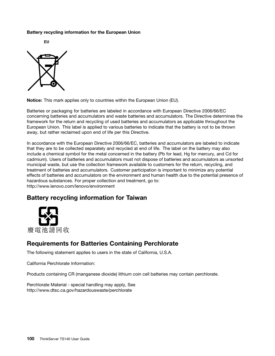 Battery recycling information for taiwan, Requirements for batteries containing perchlorate | Lenovo ThinkServer TS140 User Manual | Page 112 / 124