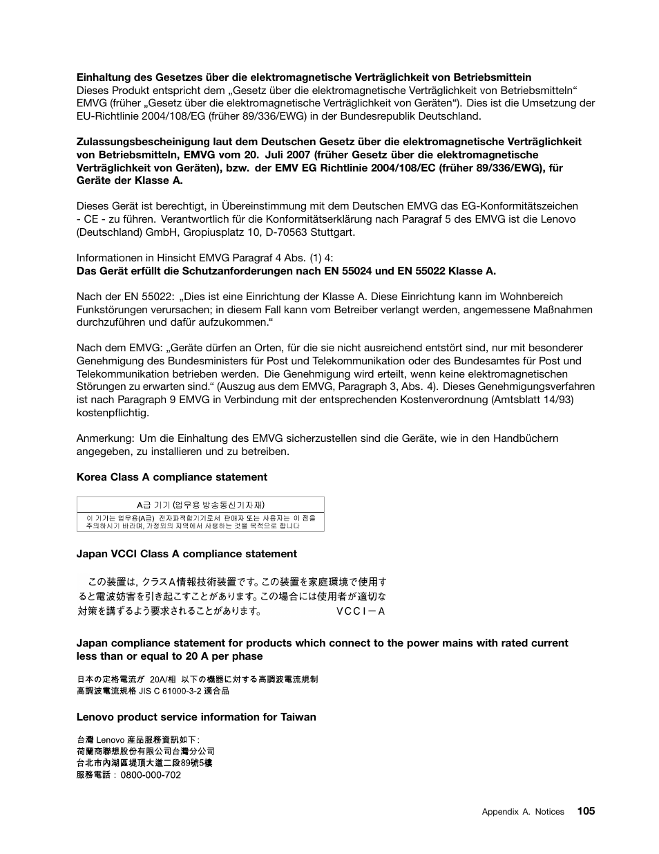 Lenovo ThinkServer TS140 User Manual | Page 117 / 124
