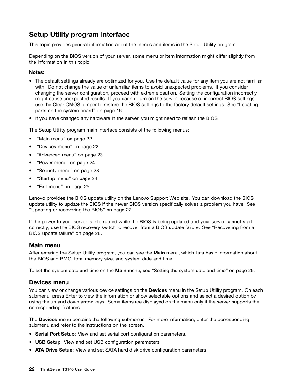 Setup utility program interface | Lenovo ThinkServer TS140 User Manual | Page 34 / 124