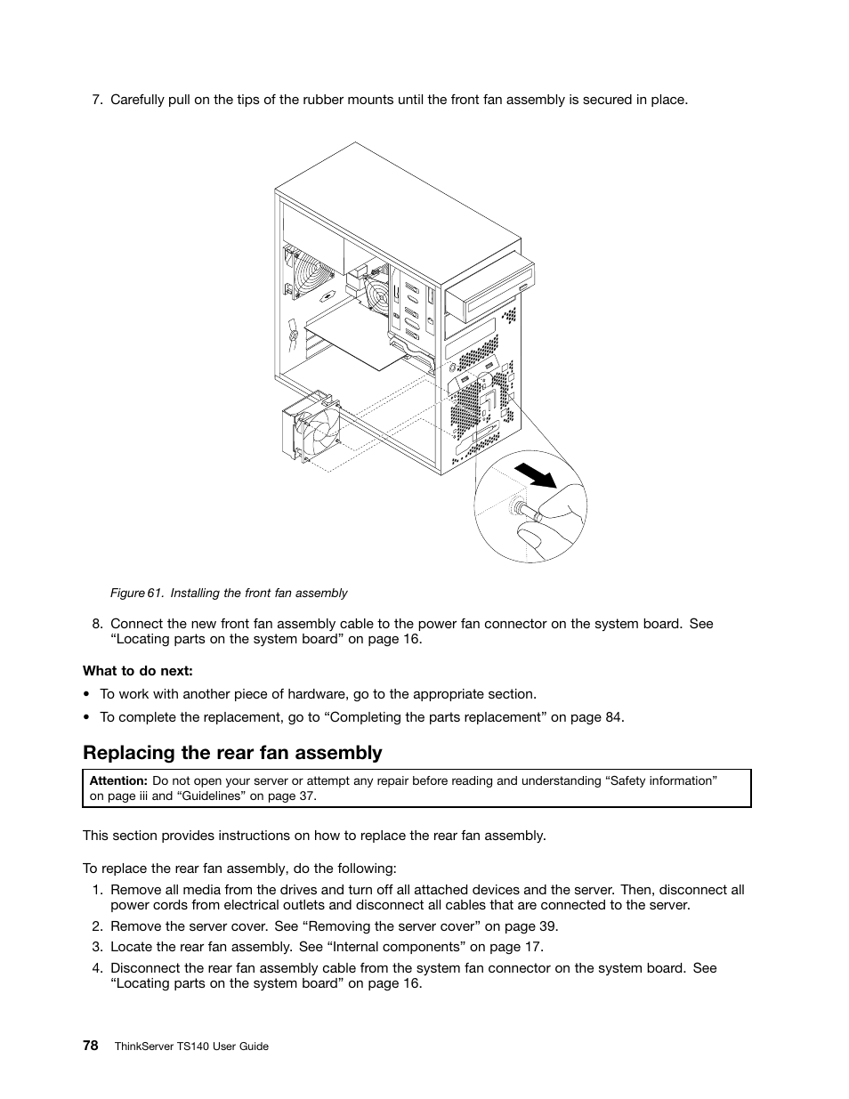 Replacing the rear fan assembly | Lenovo ThinkServer TS140 User Manual | Page 90 / 124