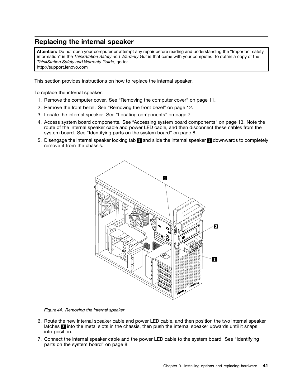 Replacing the internal speaker, Removing the internal speaker | Lenovo ThinkStation D20 User Manual | Page 47 / 64