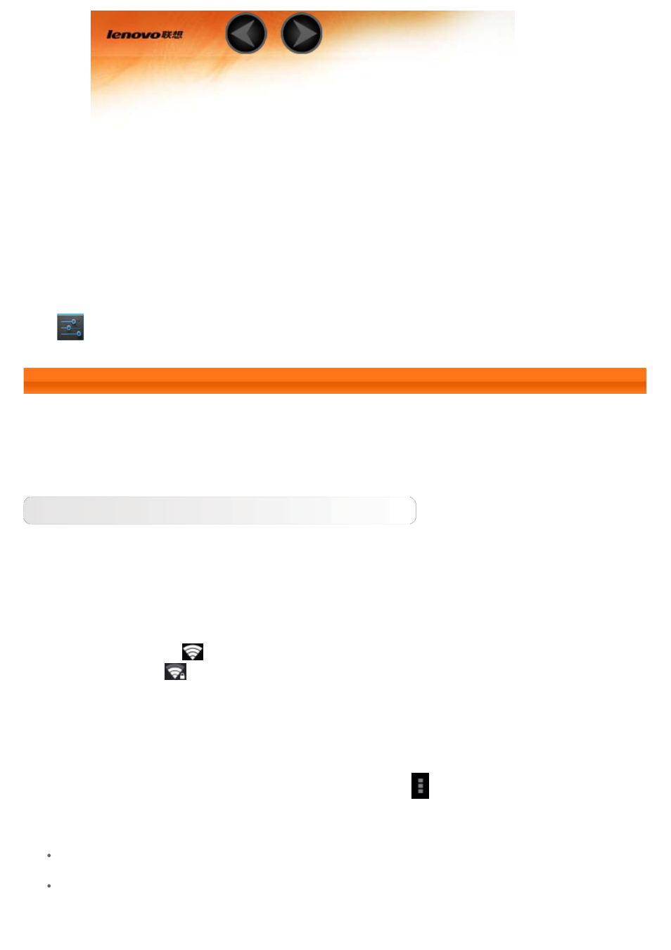 Chapter04, Ideatab s6000 - chapter 04, Settings & safety information | Lenovo S6000 Tablet User Manual | Page 17 / 28