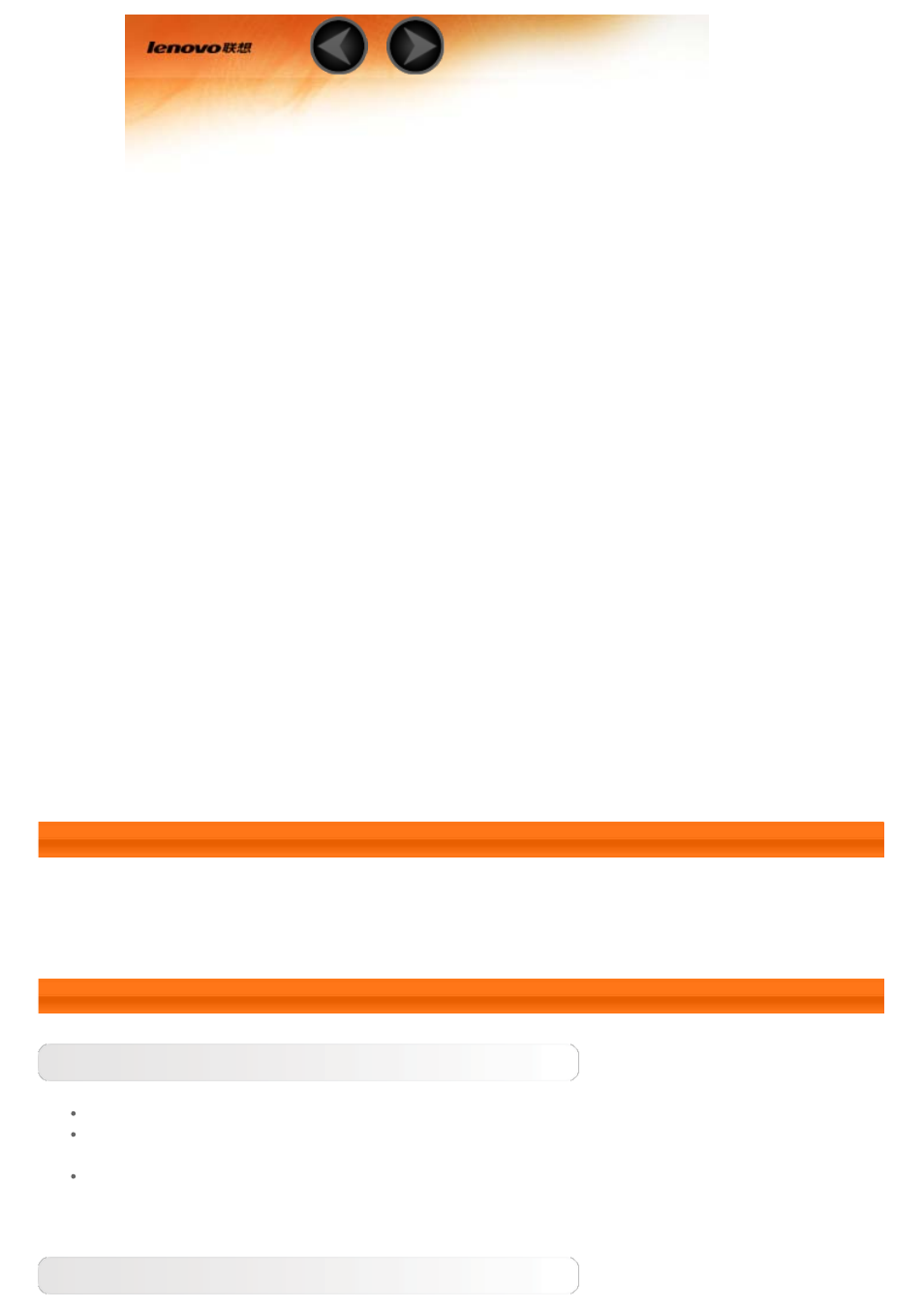 Chapter01, Ideatab s6000 - chapter 01, Ideatab s6000 overview | Lenovo S6000 Tablet User Manual | Page 2 / 28
