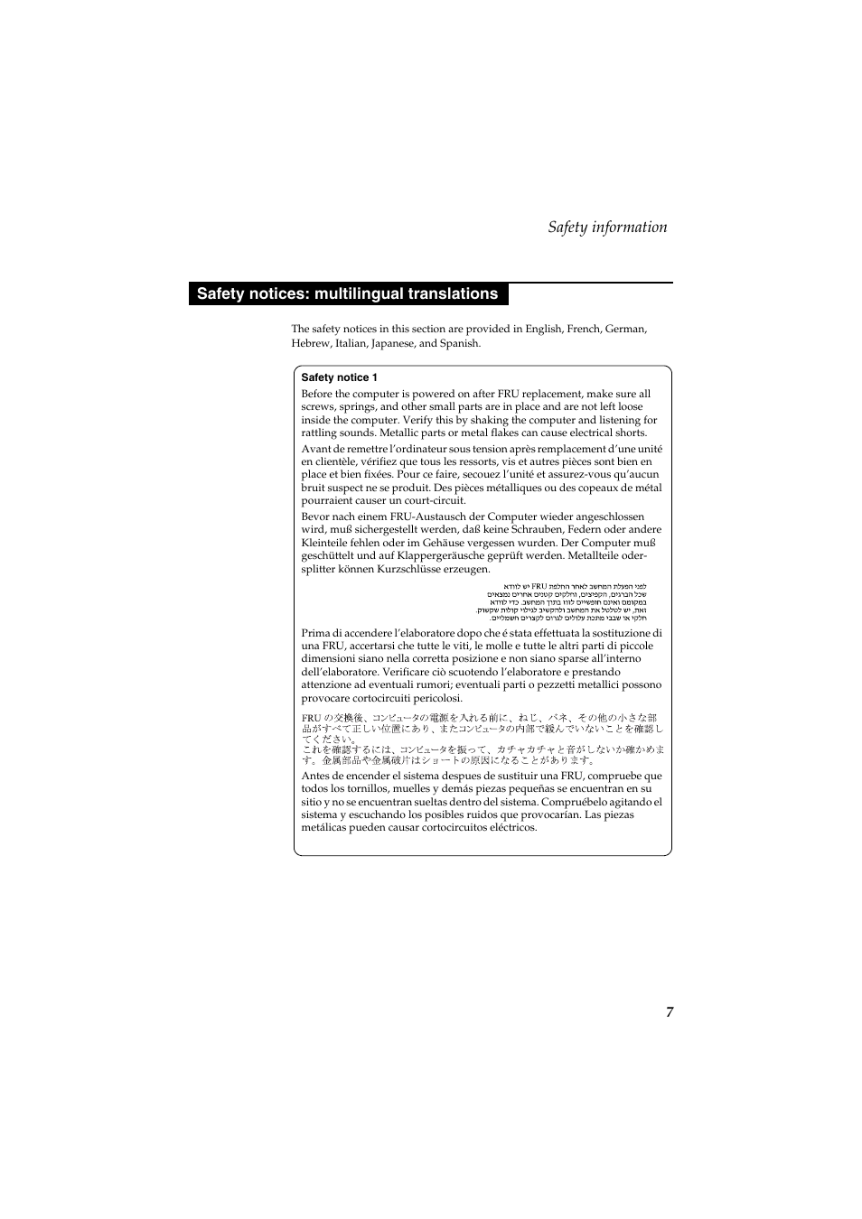 Safety notices: multilingual translations | Lenovo G710 Notebook User Manual | Page 11 / 88