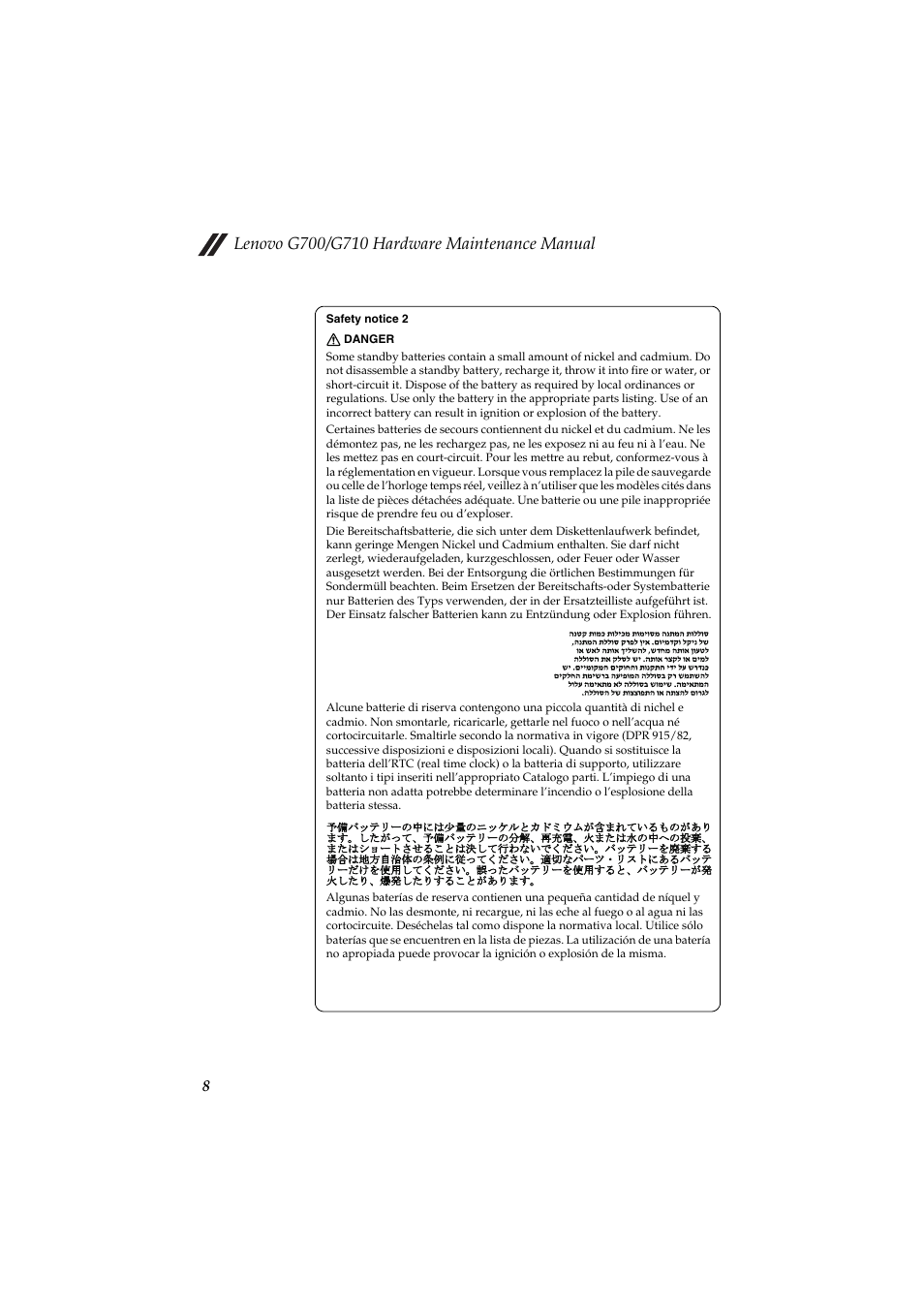 Lenovo G710 Notebook User Manual | Page 12 / 88
