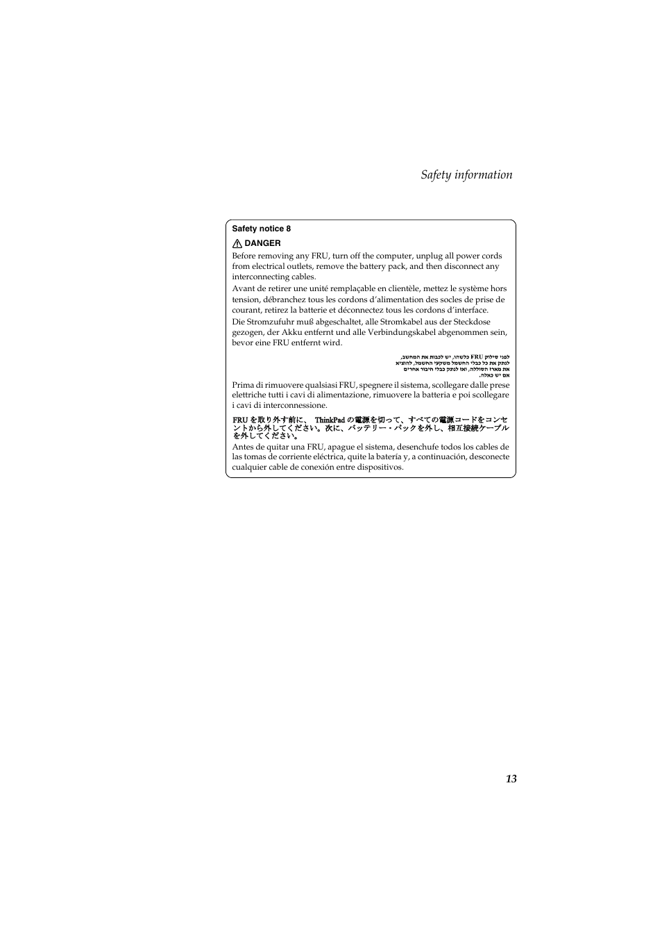 Lenovo G710 Notebook User Manual | Page 17 / 88