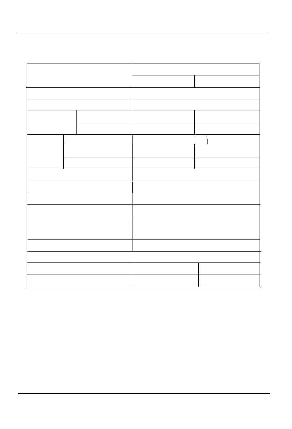 ATEN AS-811P User Manual | Page 8 / 22