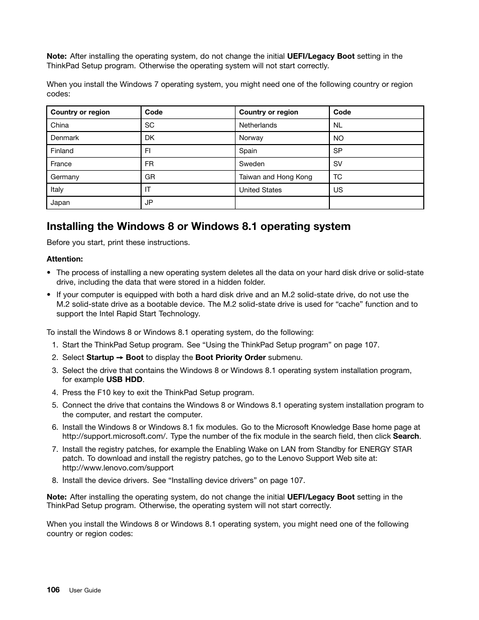 Lenovo ThinkPad T540p User Manual | Page 122 / 186