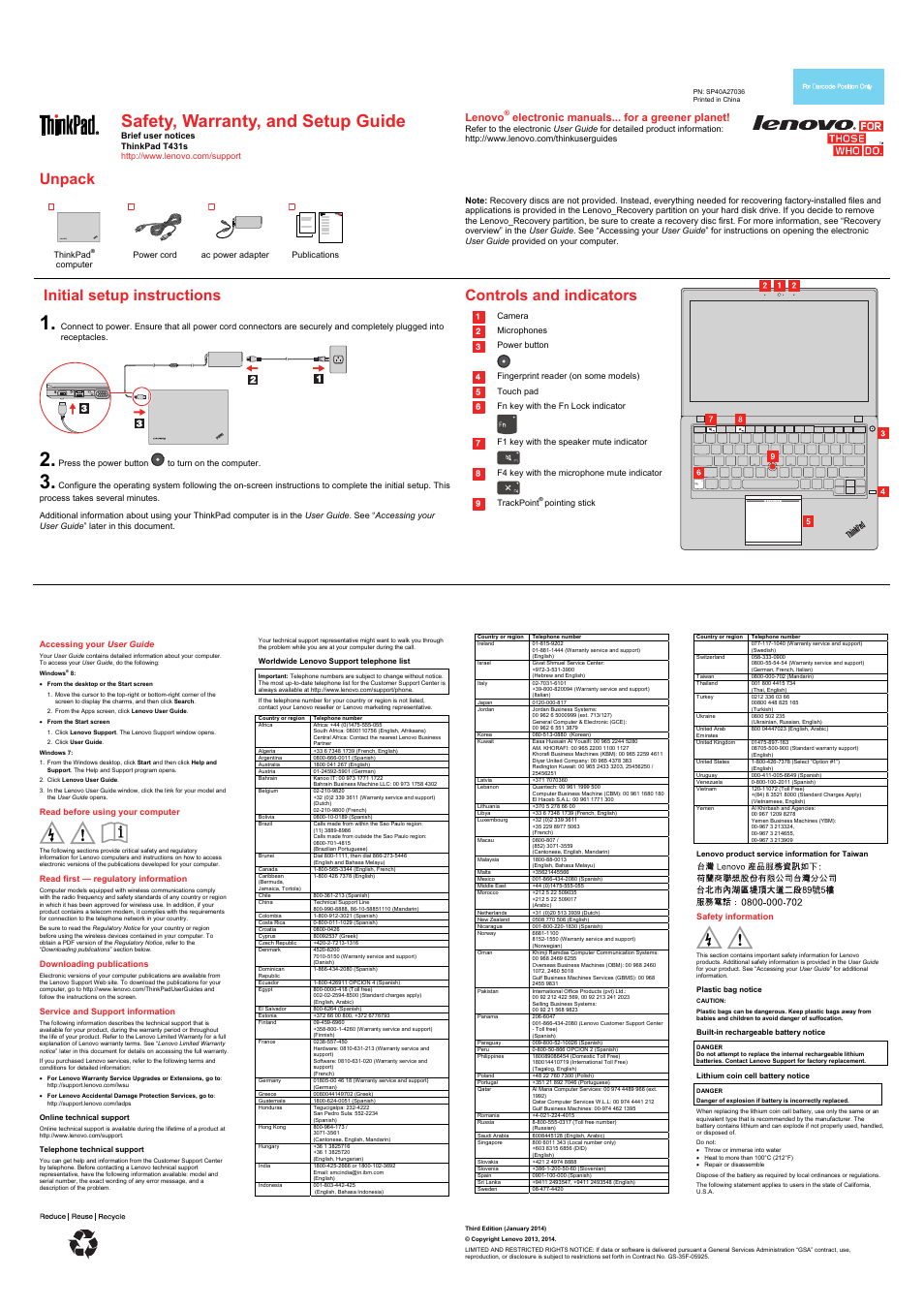 Lenovo ThinkPad T431s User Manual | 2 pages