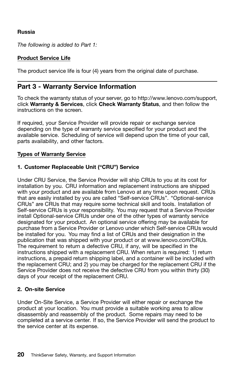 Part 3 - warranty service information | Lenovo ThinkServer TS440 User Manual | Page 36 / 46
