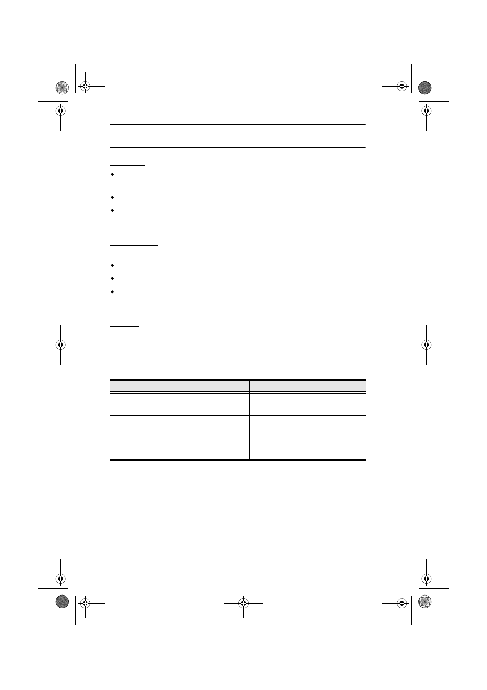Hardware requirements, Console, Computers | Cables, Console computers cables | ATEN ACS1208 User Manual | Page 16 / 60