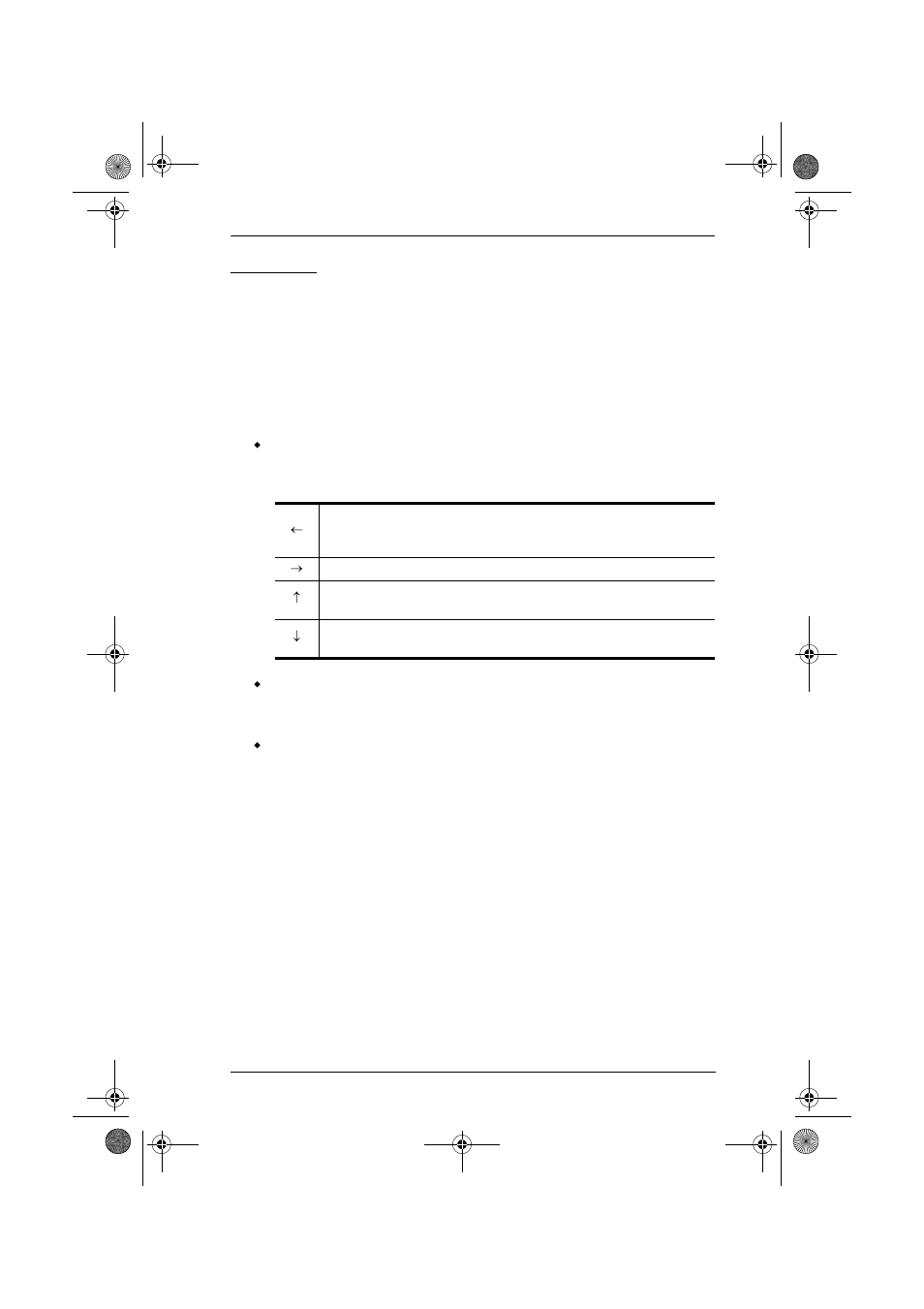 Skip mode | ATEN ACS1208 User Manual | Page 31 / 60
