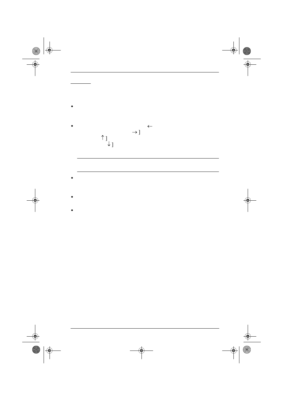 F5 skp | ATEN ACS1208 User Manual | Page 43 / 60