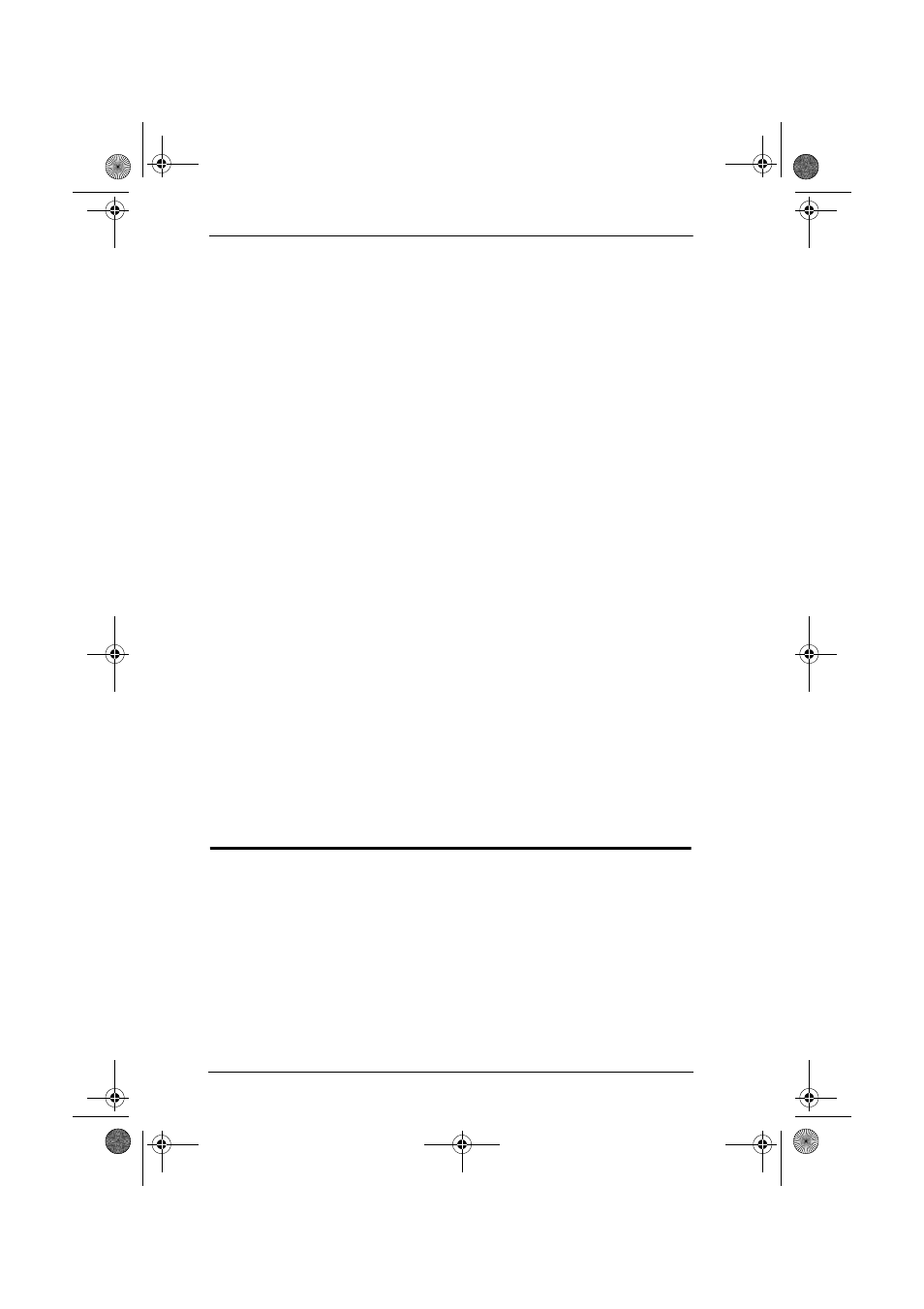 Limited warranty | ATEN ACS1208 User Manual | Page 58 / 60
