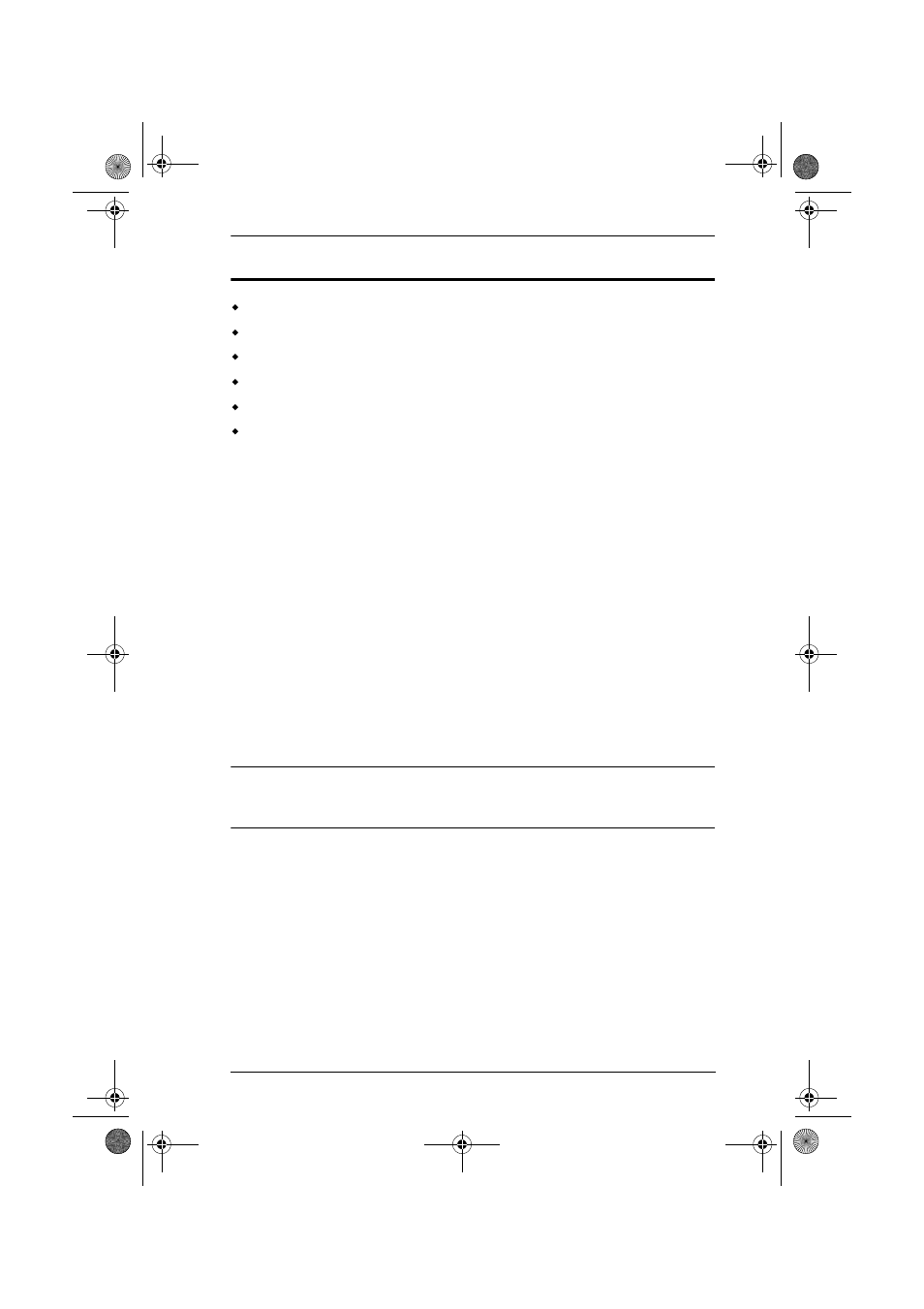 Package contents | ATEN ACS1208 User Manual | Page 7 / 60