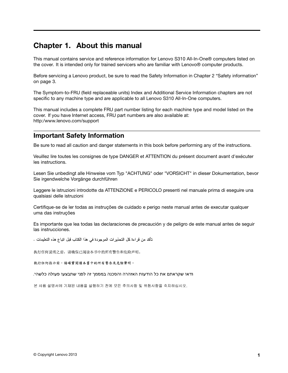 Chapter 1. about this manual, Important safety information | Lenovo S310 All-in-One User Manual | Page 7 / 142