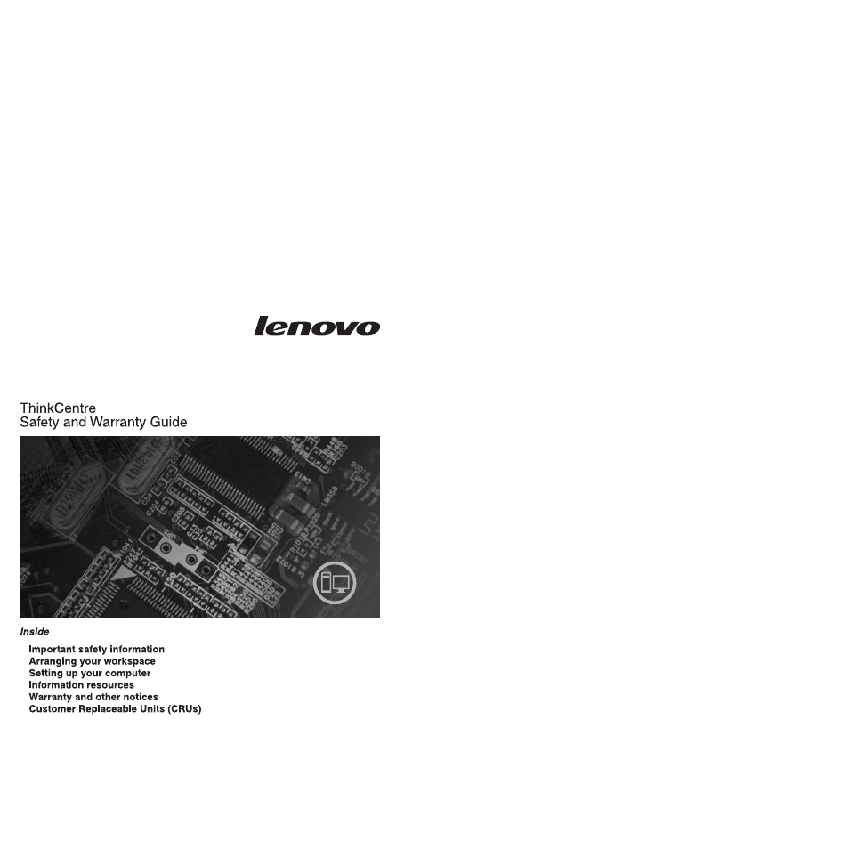 Lenovo ThinkCentre M57e User Manual | 325 pages