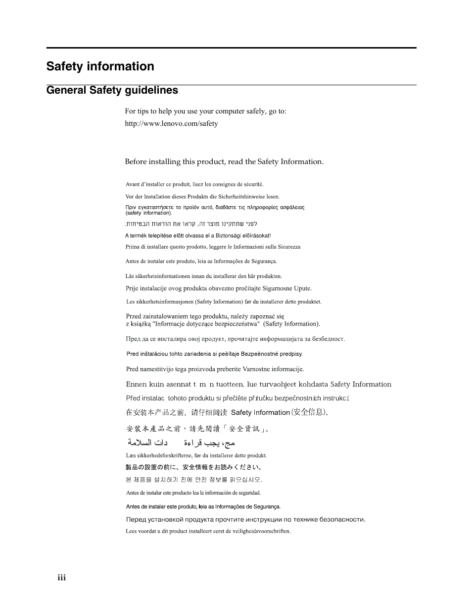 Safety information, General safety guidelines | Lenovo ThinkVision LT1953 19in LCD Monitor User Manual | Page 4 / 35