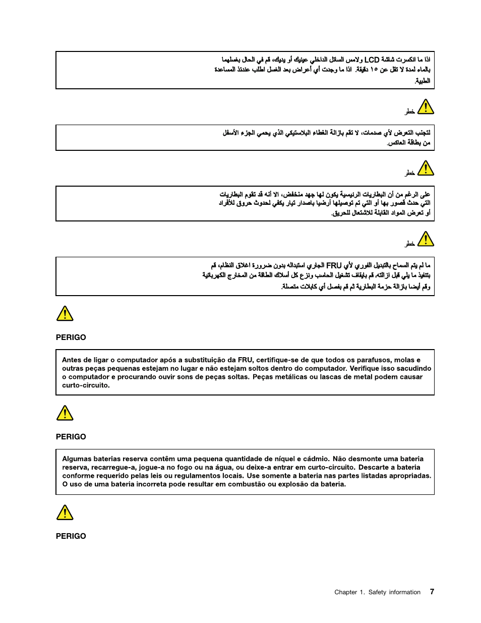 Brazilian portuguese | Lenovo ThinkPad Tablet 2 User Manual | Page 13 / 64