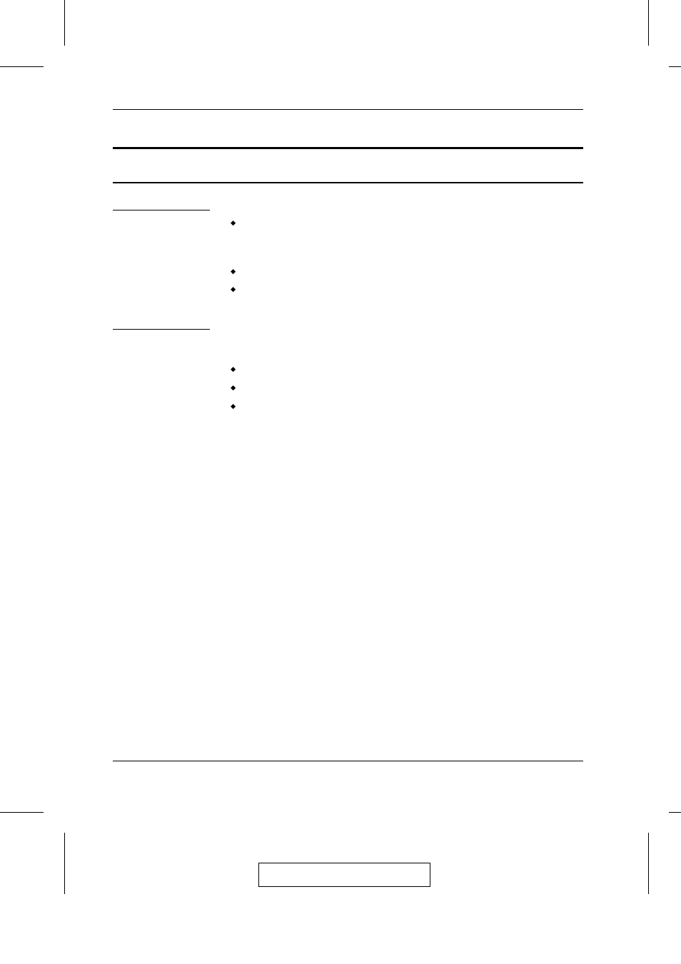 Hardware requirements | ATEN ACS-1208A User Manual | Page 12 / 64