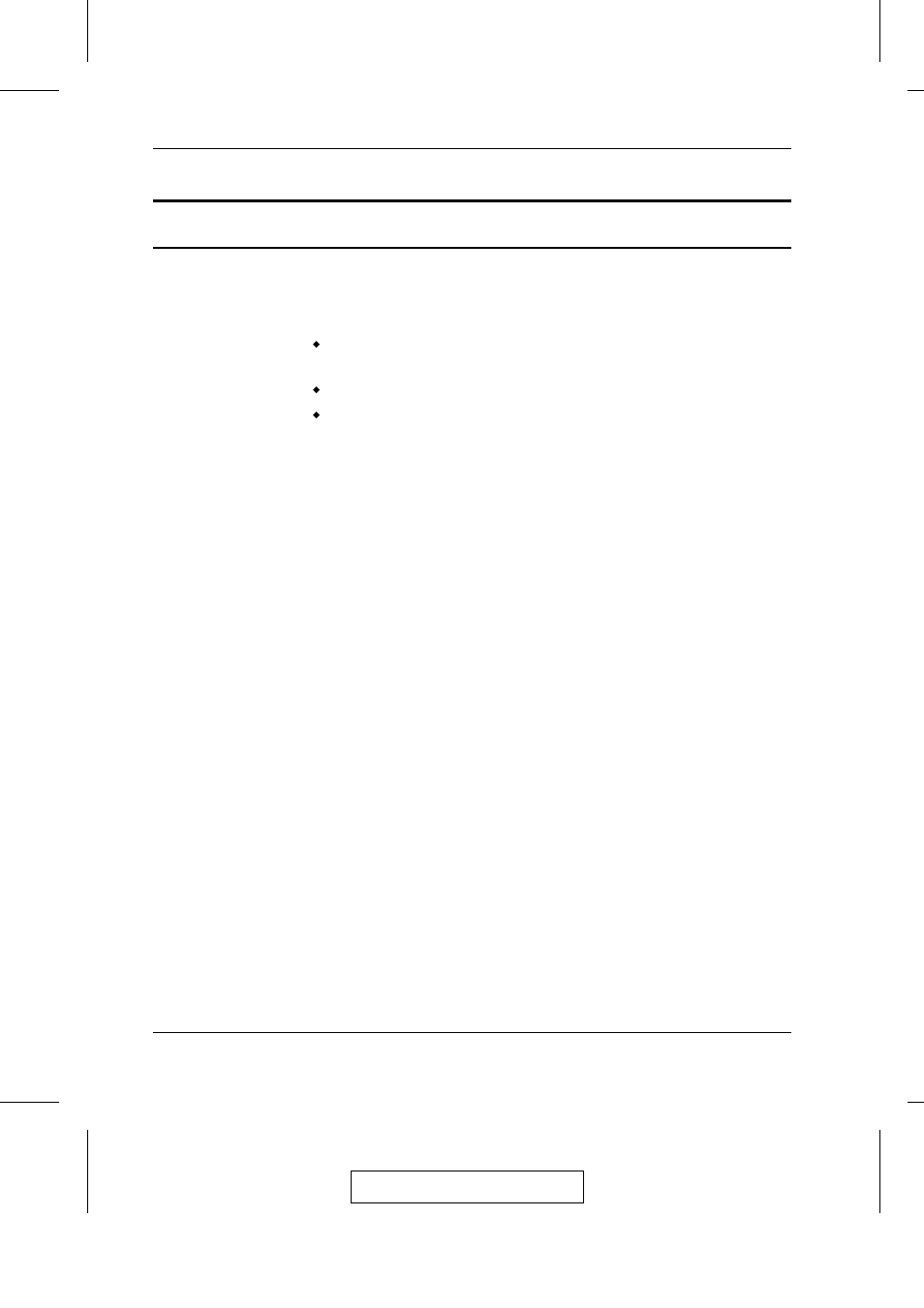 Firmware upgrade recovery | ATEN ACS-1208A User Manual | Page 56 / 64