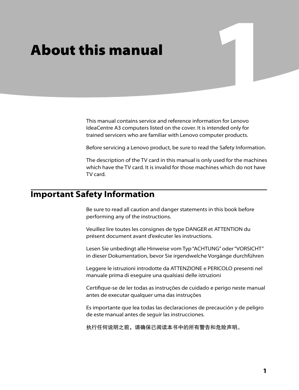 About this manual | Lenovo IdeaCentre A300 User Manual | Page 3 / 53