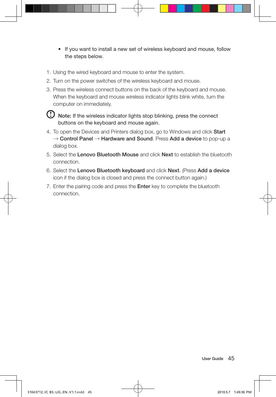 Lenovo IdeaCentre B505 User Manual | Page 50 / 51