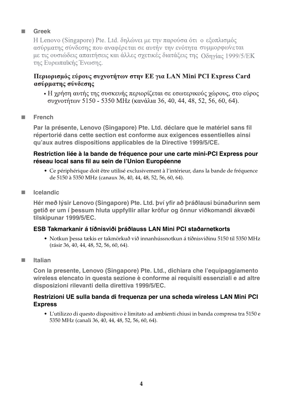 Lenovo E10-30 User Manual | Page 4 / 12