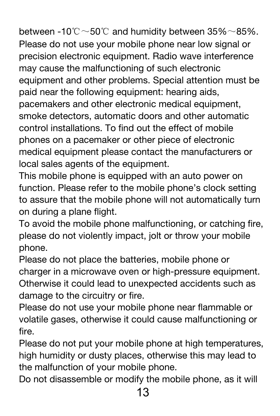 Lenovo A390 Smartphone User Manual | Page 13 / 25