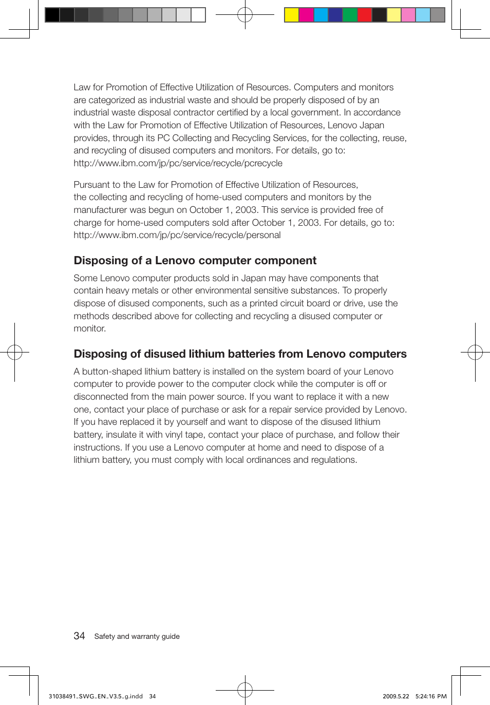 Disposing of a lenovo computer component | Lenovo IdeaCentre Q700 User Manual | Page 39 / 39